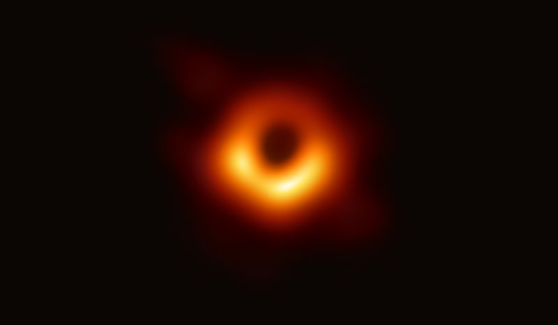 kara delik fotoğrafı